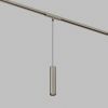 Трековый магнитный светильник Denkirs Shine Spot Zigbee DK5944-DN