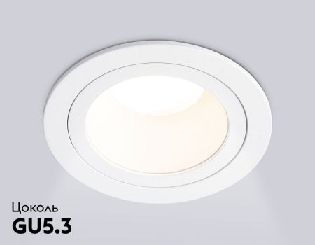 Встраиваемый светильник Ambrella Light Techno spot Technic base TN102822