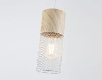 Подвесной светильник Ambrella Light Loft Traditional TR8498