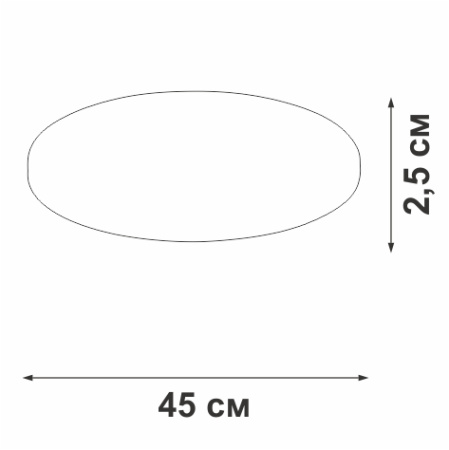 Потолочный светильник Vitaluce V3821T-0/1PL