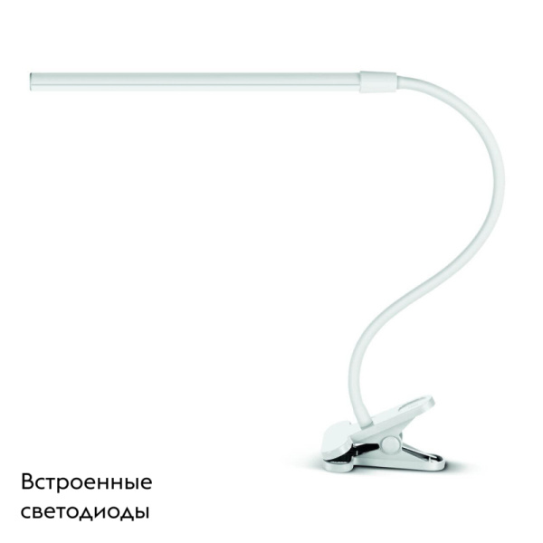 Настольная лампа Arte Lamp Conference A1106LT-1WH