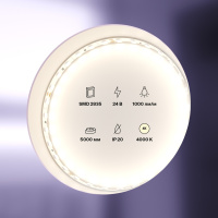 Светодиодная лента Maytoni Led Strip 24В 2835 9,6Вт/м 4000K 5м IP20 20020