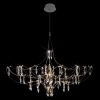 Подвесная люстра Loft IT Mira 10589/900 Silver Asfour
