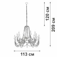 Подвесная люстра Vitaluce V1044-1/20