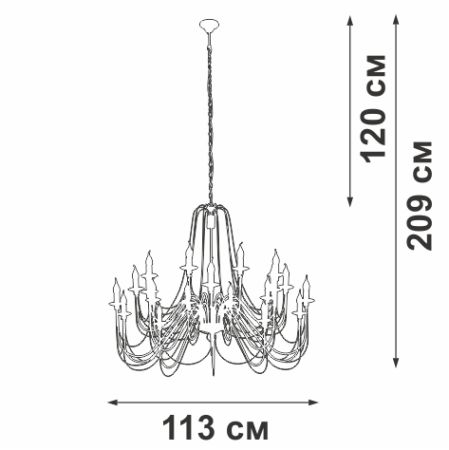 Подвесная люстра Vitaluce V1044-1/20
