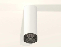 Комплект потолочного светильника Ambrella light Techno Spot XC (C6342, N6151) XS6342021