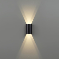 Уличный настенный светильник Odeon Light Nature Bar 7125/4WL