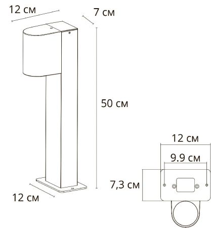 Ландшафтный светильник Arte Lamp Compass A3102FN-1BK