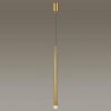 Подвесной светодиодный светильник Odeon Light Frida 4352/5L