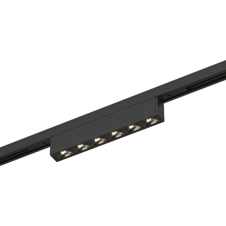 Трековый магнитный светильник ST Luce Super5 ST666.446.05