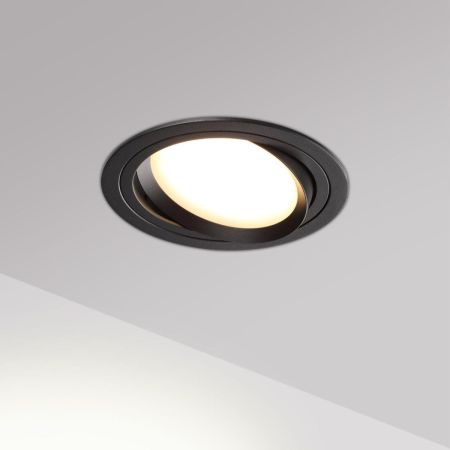 Встраиваемый светильник Novotech Wir Tor 371053
