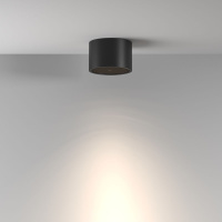 Потолочный светильник Maytoni Technical Glare C122CL-GX53-B