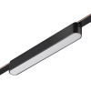 Трековый низковольтный светильник Novotech Shino Easy 359462