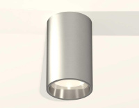 Комплект потолочного светильника Ambrella light Techno Spot XC (C6324, N6112) XS6324010