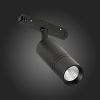 Трековый светильник ST Luce Lemmi ST365.436.18