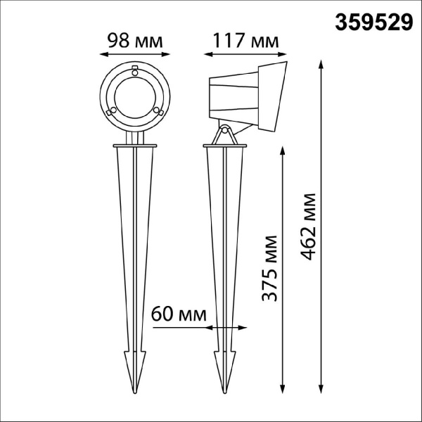Грунтовый светильник Novotech Street Landscape 359529