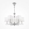 Подвесная люстра Maytoni Ontario MOD020PL-06CH