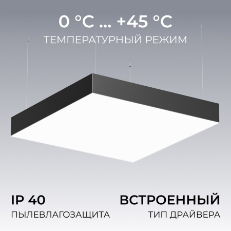 Подвесной светильник Apeyron OLA R30-096
