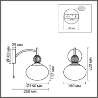 Бра Lumion Neoclassi Gloriya 8273/1W