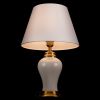 Настольная лампа Loft IT Daisy 10488T