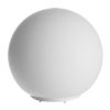 Настольная лампа Arte Lamp Sphere A6020LT-1WH