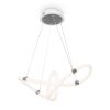 Подвесной светильник Freya Fancy FR6059PL-L47W