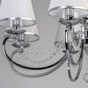 Подвесная люстра MW-Light Федерика 684013107