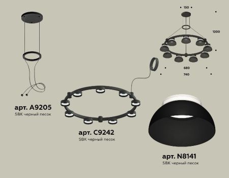 Подвесная люстра Ambrella Light Traditional (A9205, C9242, N8141) XR92051701
