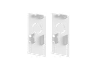Комплект заглушек Ambrella Light Magnetic GL1987