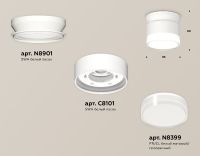 Накладной светильник Ambrella Light Techno spot (N8901, C8101, N8399) XS8101047