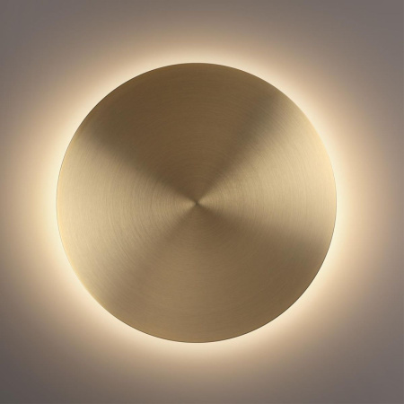 Настенный светильник Odeon Light Hightech Galaxy 7072/12WL