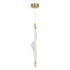 Подвесной светодиодный светильник ST Luce Alba SL6109.213.01