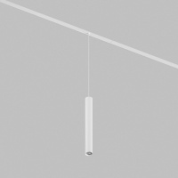 Трековый однофазный светильник Denkirs Simple Spot DK8208-WH