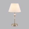 Настольная лампа Lumion Classi Vermont 8274/1T