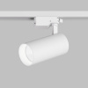 Трековый однофазный светильник Denkirs Solid Koper DK6454-WH