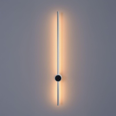 Настенный светильник Lumion Ledio Bram 8310/14WL