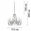 Подвесная люстра Vitaluce V1044-1/20