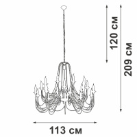 Подвесная люстра Vitaluce V1044-1/20