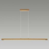 Подвесной светодиодный светильник Odeon Light Hightech Mali 6644/45L