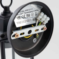 Уличный настенный светильник Feron Санторини PL201 11600