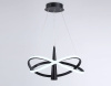 Потолочная люстра Ambrella Light LineTech FL5368