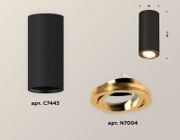 Накладной поворотный светильник Ambrella Light Techno XS7443004 (C7443, N7004)