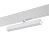 Трековый светодиодный светильник Novotech Shino Flum 358611