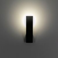Настенный светильник Citilux Декарт-2 CL704021N