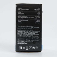 Лампа светодиодная Feron E27 3W синий Шар Матовая LB-375 25923