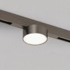 Трековый светильник Denkirs SHINE PRIME FLOW 3000К DK4761-DN