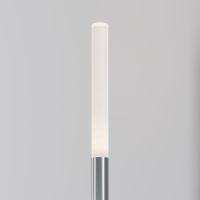 Ландшафтный светильник Maytoni Flare O510FL-L3PT3K1