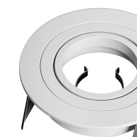 Встраиваемый светильник Mantra Basico GU10 7741