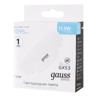 Лампа светодиодная Gauss GX53 11,5W 4100К матовая 20849212