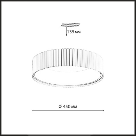 Потолочный светильник Sonex Sharmel 7762/56L